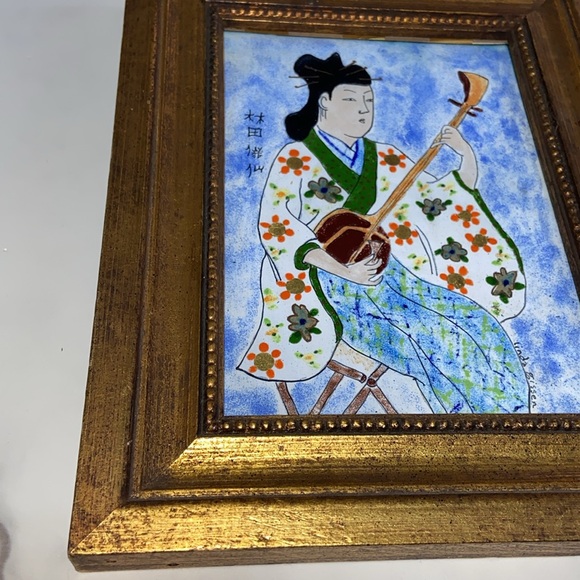 Hand Made Japanese Person Playing Instruments Signed on Gold Tone Wooden Frame - Picture 7 of 17